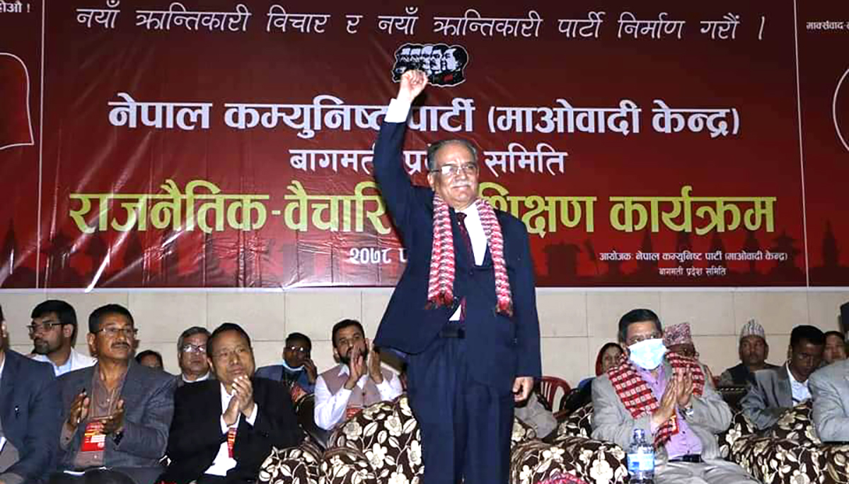 चुनावबाट राज्यको चाबी माओवादीको हातमा आउनेवाला छ : प्रचण्ड